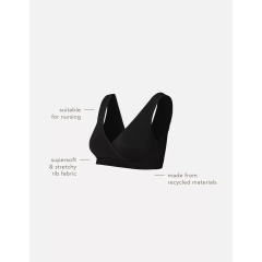 Noppies - Still Bra - Black