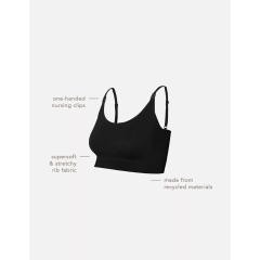 Noppies - Still Bra - Black