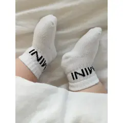 Famvibes - MINI - Socken  - milk