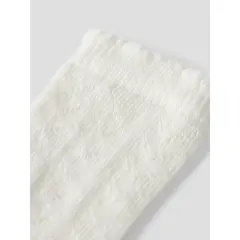 LilAtelier - hohe Söckchen - Coconut Milk